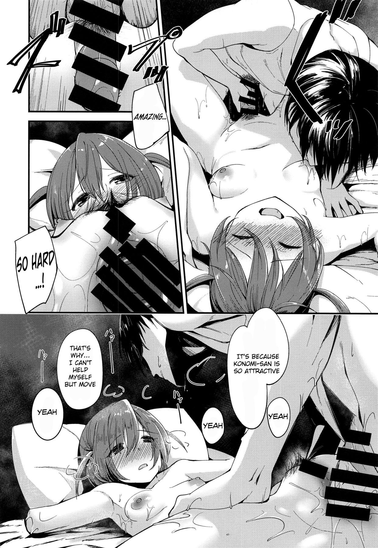 Hentai Manga Comic-Can I Get Spoiled?-Read-14